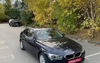 BMW 3 серия, 2016 год, 1 590 000 рублей, 1 фотография