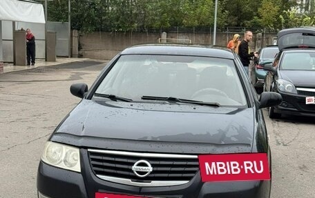 Nissan Almera Classic, 2008 год, 500 000 рублей, 2 фотография