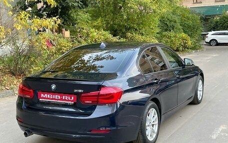 BMW 3 серия, 2016 год, 1 590 000 рублей, 7 фотография