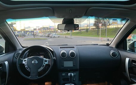 Nissan Qashqai, 2012 год, 1 250 000 рублей, 16 фотография