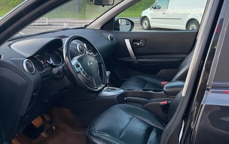 Nissan Qashqai, 2012 год, 1 250 000 рублей, 20 фотография