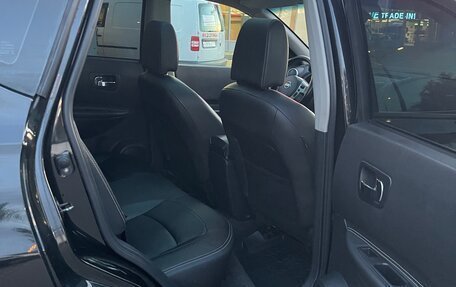 Nissan Qashqai, 2012 год, 1 250 000 рублей, 25 фотография