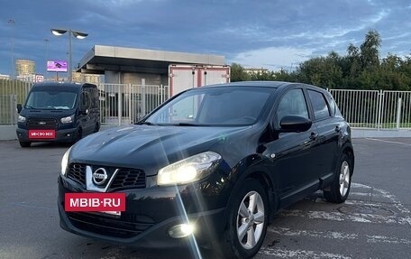 Nissan Qashqai, 2012 год, 1 250 000 рублей, 11 фотография