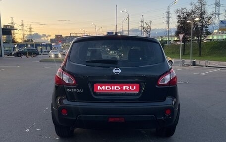 Nissan Qashqai, 2012 год, 1 250 000 рублей, 13 фотография