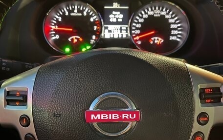 Nissan Qashqai, 2012 год, 1 250 000 рублей, 35 фотография