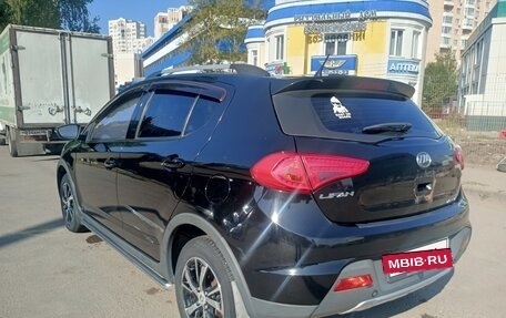 Lifan X50, 2016 год, 480 000 рублей, 2 фотография