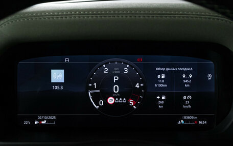Land Rover Defender II, 2020 год, 5 199 585 рублей, 12 фотография