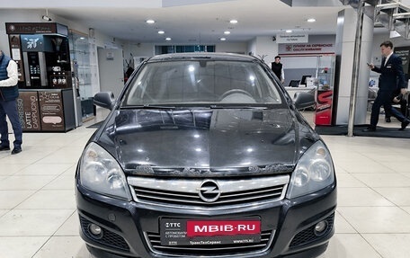 Opel Astra H, 2013 год, 499 000 рублей, 2 фотография