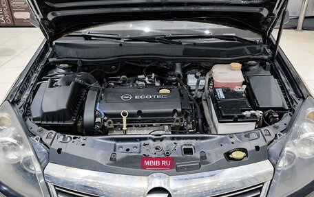 Opel Astra H, 2013 год, 499 000 рублей, 11 фотография