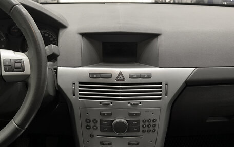 Opel Astra H, 2013 год, 499 000 рублей, 18 фотография