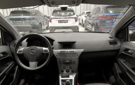 Opel Astra H, 2013 год, 499 000 рублей, 17 фотография