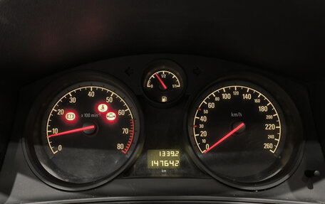 Opel Astra H, 2013 год, 499 000 рублей, 16 фотография