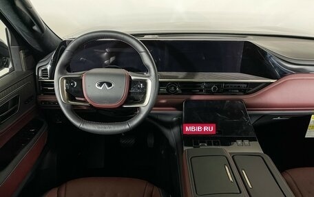 Infiniti QX80, 2024 год, 17 600 000 рублей, 13 фотография