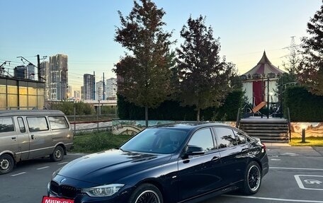BMW 3 серия, 2017 год, 1 470 000 рублей, 2 фотография