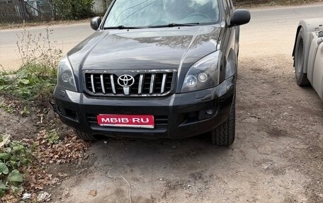 Toyota Land Cruiser Prado 120 рестайлинг, 2003 год, 1 500 000 рублей, 1 фотография