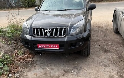 Toyota Land Cruiser Prado 120 рестайлинг, 2003 год, 1 500 000 рублей, 1 фотография