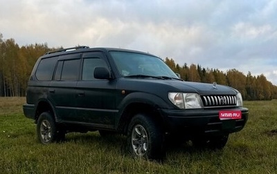 Toyota Land Cruiser Prado 90 рестайлинг, 1997 год, 990 000 рублей, 1 фотография