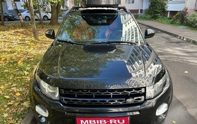 Land Rover Range Rover Evoque I, 2014 год, 2 000 000 рублей, 1 фотография