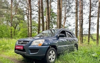 KIA Sportage II, 2009 год, 750 000 рублей, 1 фотография