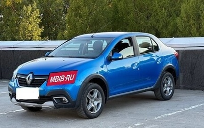 Renault Logan II, 2018 год, 1 280 000 рублей, 1 фотография