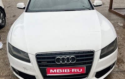 Audi A5, 2011 год, 1 350 000 рублей, 1 фотография