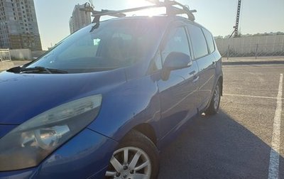 Renault Scenic III, 2010 год, 749 000 рублей, 1 фотография