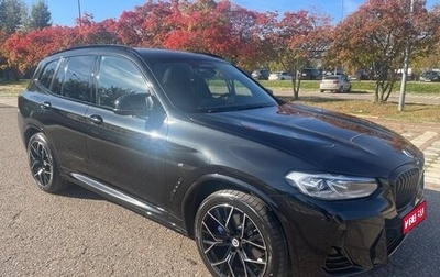 BMW X3, 2022 год, 6 900 000 рублей, 1 фотография