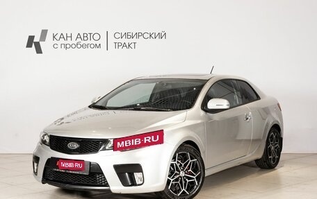 KIA Cerato III, 2010 год, 900 000 рублей, 1 фотография