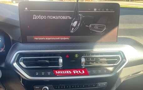 BMW X3, 2022 год, 6 900 000 рублей, 13 фотография