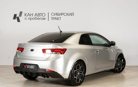 KIA Cerato III, 2010 год, 900 000 рублей, 2 фотография