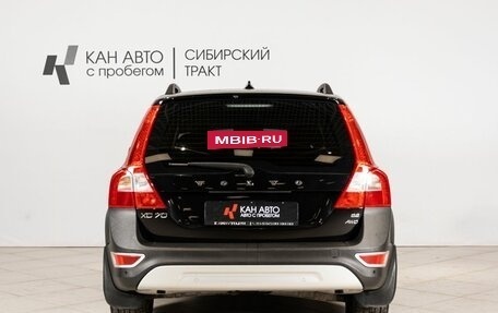 Volvo XC70 II рестайлинг, 2008 год, 950 000 рублей, 11 фотография
