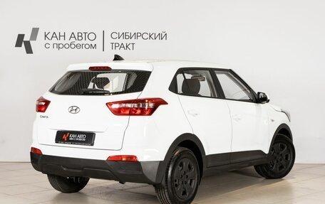 Hyundai Creta I рестайлинг, 2017 год, 1 568 300 рублей, 2 фотография
