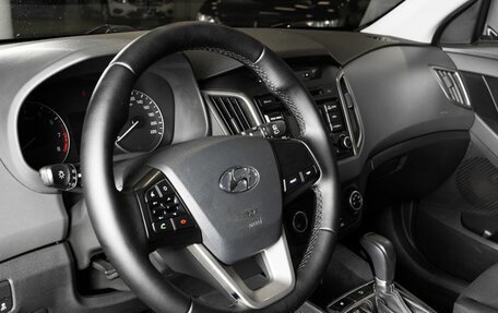 Hyundai Creta I рестайлинг, 2017 год, 1 568 300 рублей, 3 фотография