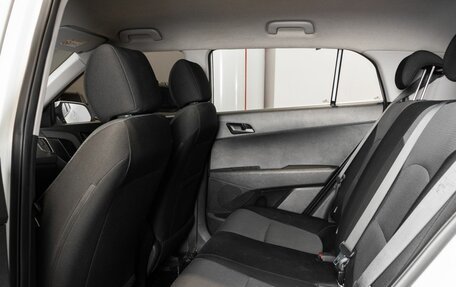 Hyundai Creta I рестайлинг, 2017 год, 1 568 300 рублей, 15 фотография