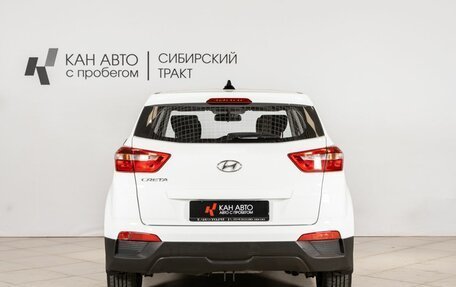 Hyundai Creta I рестайлинг, 2017 год, 1 568 300 рублей, 11 фотография