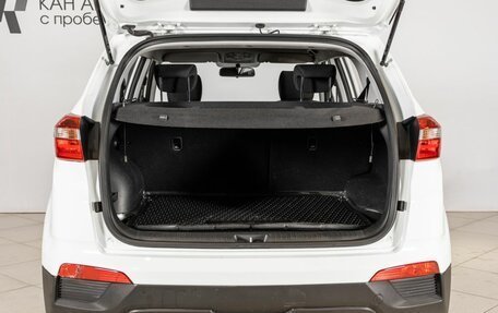 Hyundai Creta I рестайлинг, 2017 год, 1 568 300 рублей, 13 фотография