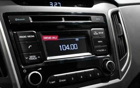 Hyundai Creta I рестайлинг, 2017 год, 1 568 300 рублей, 7 фотография