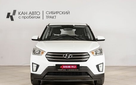 Hyundai Creta I рестайлинг, 2017 год, 1 568 300 рублей, 10 фотография