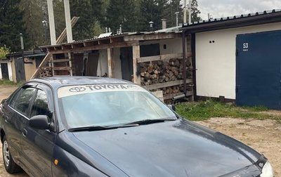 Toyota Carina, 1993 год, 200 000 рублей, 1 фотография