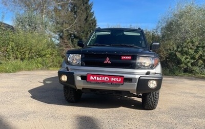 Mitsubishi Pajero Pinin, 2003 год, 589 000 рублей, 1 фотография