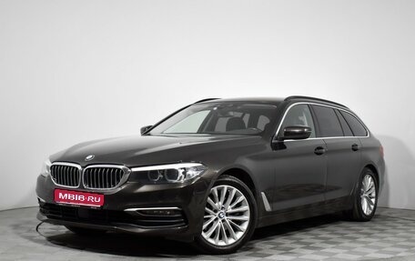 BMW 5 серия, 2018 год, 2 730 000 рублей, 1 фотография