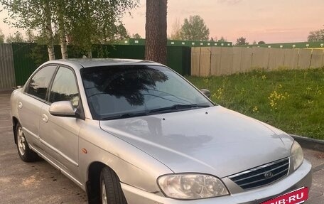 KIA Spectra II (LD), 2008 год, 282 000 рублей, 2 фотография
