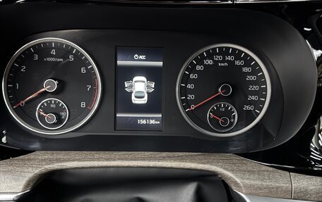 KIA K5, 2021 год, 2 280 000 рублей, 14 фотография