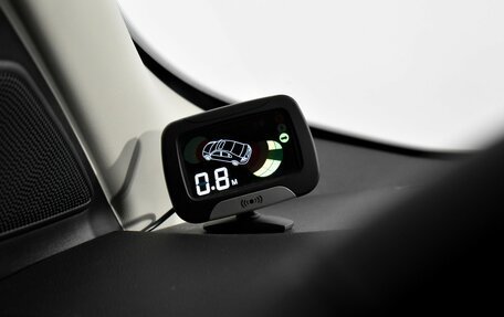 Ford Kuga III, 2019 год, 1 490 000 рублей, 17 фотография