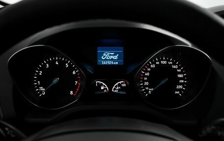 Ford Kuga III, 2019 год, 1 490 000 рублей, 19 фотография