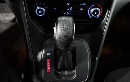 Ford Kuga III, 2019 год, 1 490 000 рублей, 10 фотография