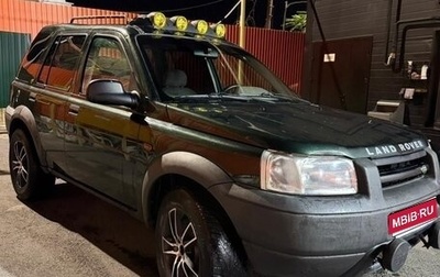 Land Rover Freelander II рестайлинг 2, 1998 год, 520 000 рублей, 1 фотография