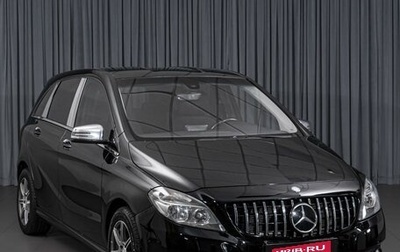 Mercedes-Benz B-Класс, 2013 год, 1 265 000 рублей, 1 фотография