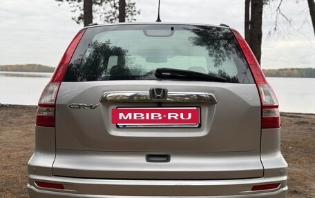 Honda CR-V III рестайлинг, 2011 год, 1 175 000 рублей, 7 фотография