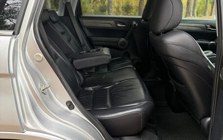 Honda CR-V III рестайлинг, 2011 год, 1 175 000 рублей, 23 фотография